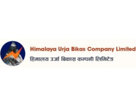 Right Alert! Issue of 1: 1 Right Shares of Himalaya Urja Bikas Company Opening from Today